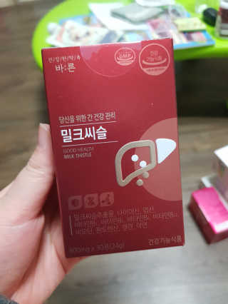 유지영님이 올린 리뷰 사진 1