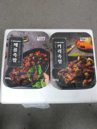 사랑스런초딩님이 올린 리뷰 사진 2