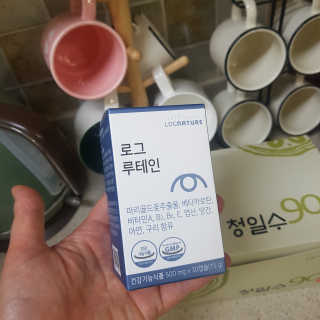 태양별님이 올린 리뷰 사진 3
