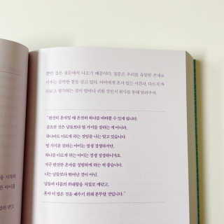 피츄카님이 올린 리뷰 사진 2