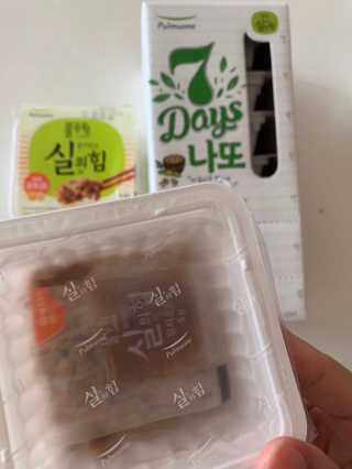 이주부님이 올린 리뷰 사진 3