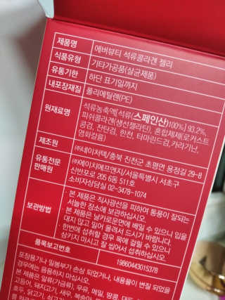 지워터님이 올린 리뷰 사진 4