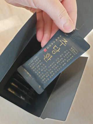 긍정미뇽님이 올린 리뷰 사진 3