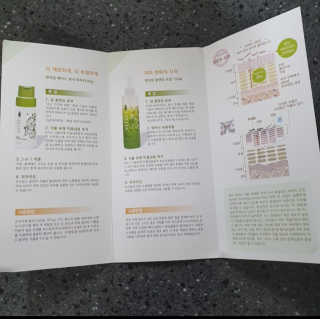 실버레인님이 올린 리뷰 사진 4