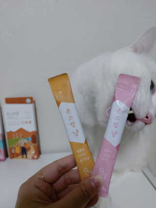 귤양님이 올린 리뷰 사진 4