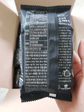 김연구가 박향희 박향희 불향솔솔 전통김 or 매운김 — 5점을 준 리뷰어가 2020년 6월 올린 사용 사진