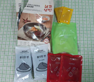 [해주냉면] 신천맛집 매운 비빔냉면 2인분 + 무절임 — 5점을 준 리뷰어가 2020년 5월 올린 사용 사진