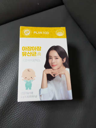 태양이맘님이 올린 리뷰 사진 1