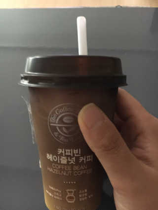 서울에프엔비 커피빈 헤이즐넛커피, 커피빈 카페수아 — 5점을 준 리뷰어가 2020년 10월 올린 사용 사진