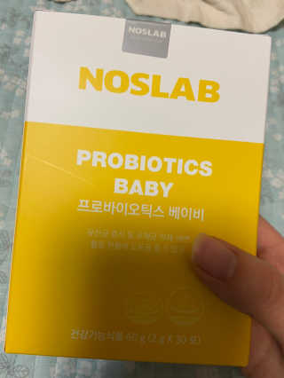 베일리님이 올린 리뷰 사진 2