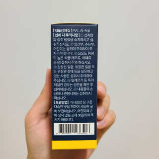 박무아님이 올린 리뷰 사진 2