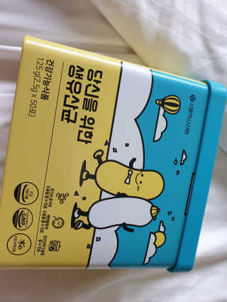 08L님이 올린 리뷰 사진 3