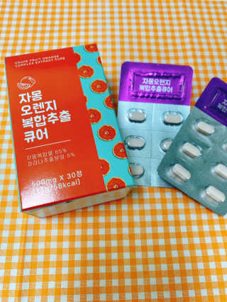 yooni님이 올린 리뷰 사진 1