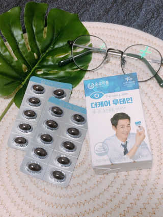 치치님이 올린 리뷰 사진 2