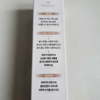 진정한님이 올린 리뷰 사진 2