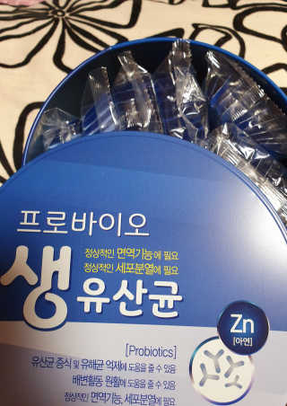 서울약사신협_프로바이오생유산균_2.5G x 100포 — 5점을 준 리뷰어가 2020년 6월 올린 사용 사진