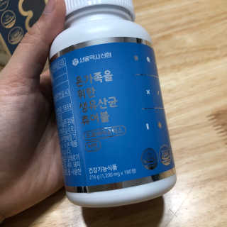 다촵촵촵님이 올린 리뷰 사진 1