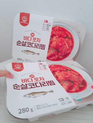싸랑스런곰탱이님이 올린 리뷰 사진 1