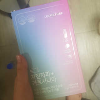 로그네이처 로그 차전자피+가르시니아 — 5점을 준 리뷰어가 2020년 4월 올린 사용 사진