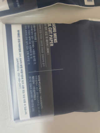 알수가없네님이 올린 리뷰 사진 3