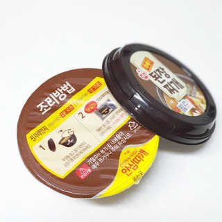 싸만님이 올린 리뷰 사진 2