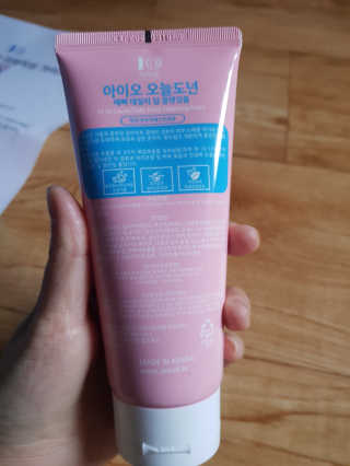 IO 아이오 오늘도 넌 예뻐 - 데일리딥 클렌징폼 — 5점을 준 리뷰어가 2020년 12월 올린 사용 사진