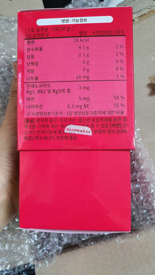 나현마미님이 올린 리뷰 사진 3