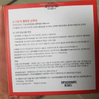응디니님이 올린 리뷰 사진 2