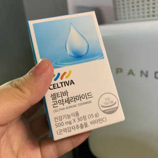 둥둥이님이 올린 리뷰 사진 1