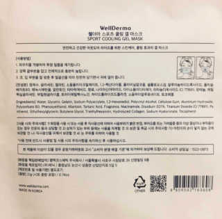 박인덕님이 올린 리뷰 사진 3