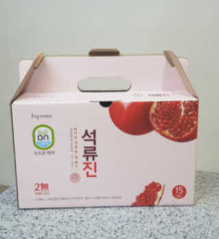 윤봉님이 올린 리뷰 사진 2