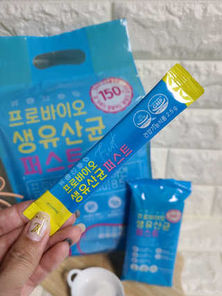 헬스업 핼스업 프로바이오 생유산균 퍼스트 — 5점을 준 리뷰어가 2020년 11월 올린 사용 사진
