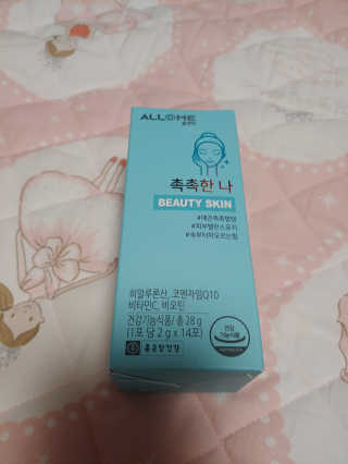 똘똘맘님이 올린 리뷰 사진 1
