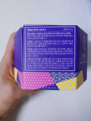 수박이님이 올린 리뷰 사진 2