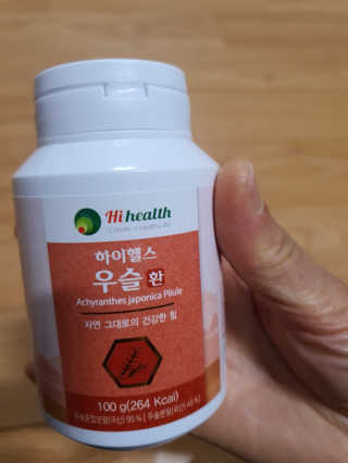 soryeon님이 올린 리뷰 사진 2