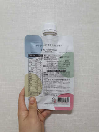 [꾸콤] 참참 OOTD쉐이크 고단백 일주일세트 50g x 5 — 5점을 준 리뷰어가 2020년 9월 올린 사용 사진