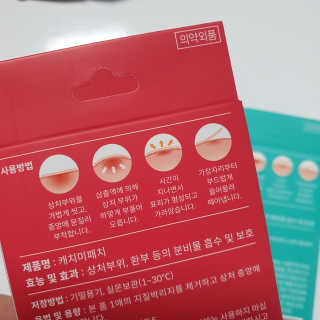 shashaemo님이 올린 리뷰 사진 2
