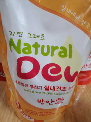 o7902o님이 올린 리뷰 사진 4