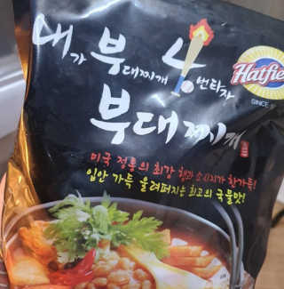 한서윤님이 올린 리뷰 사진 1