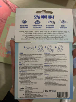 Chaeyeong님이 올린 리뷰 사진 2