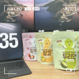 BASSAK 바삭 프리즈 크리스피 3종 — 4점을 준 리뷰어가 2020년 9월 올린 사용 사진