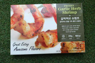 완두콩님이 올린 리뷰 사진 3