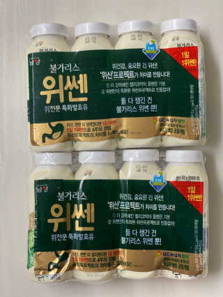 뇽이님이 올린 리뷰 사진 2