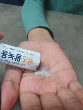 구리구리님이 올린 리뷰 사진 1