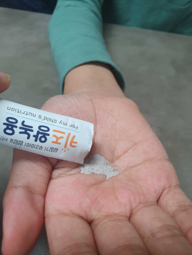 이경제 키즈왕녹용 리뷰 사진