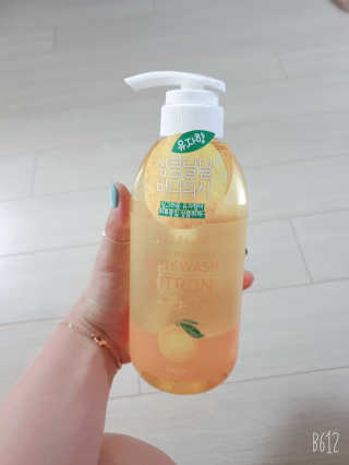 🌼러블리맘🌷님이 올린 리뷰 사진 1