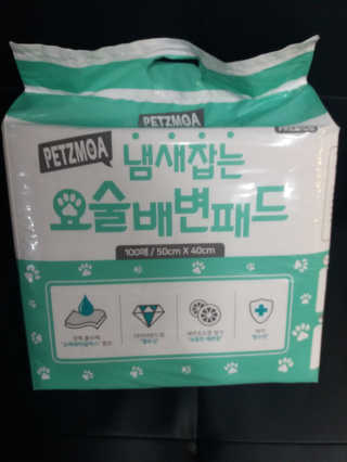 하다라규님이 올린 리뷰 사진 1