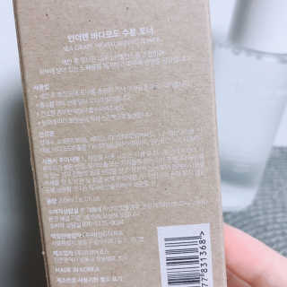 thooooooni님이 올린 리뷰 사진 4