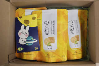 리지님이 올린 리뷰 사진 4