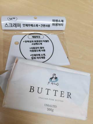 롱롱님이 올린 리뷰 사진 1